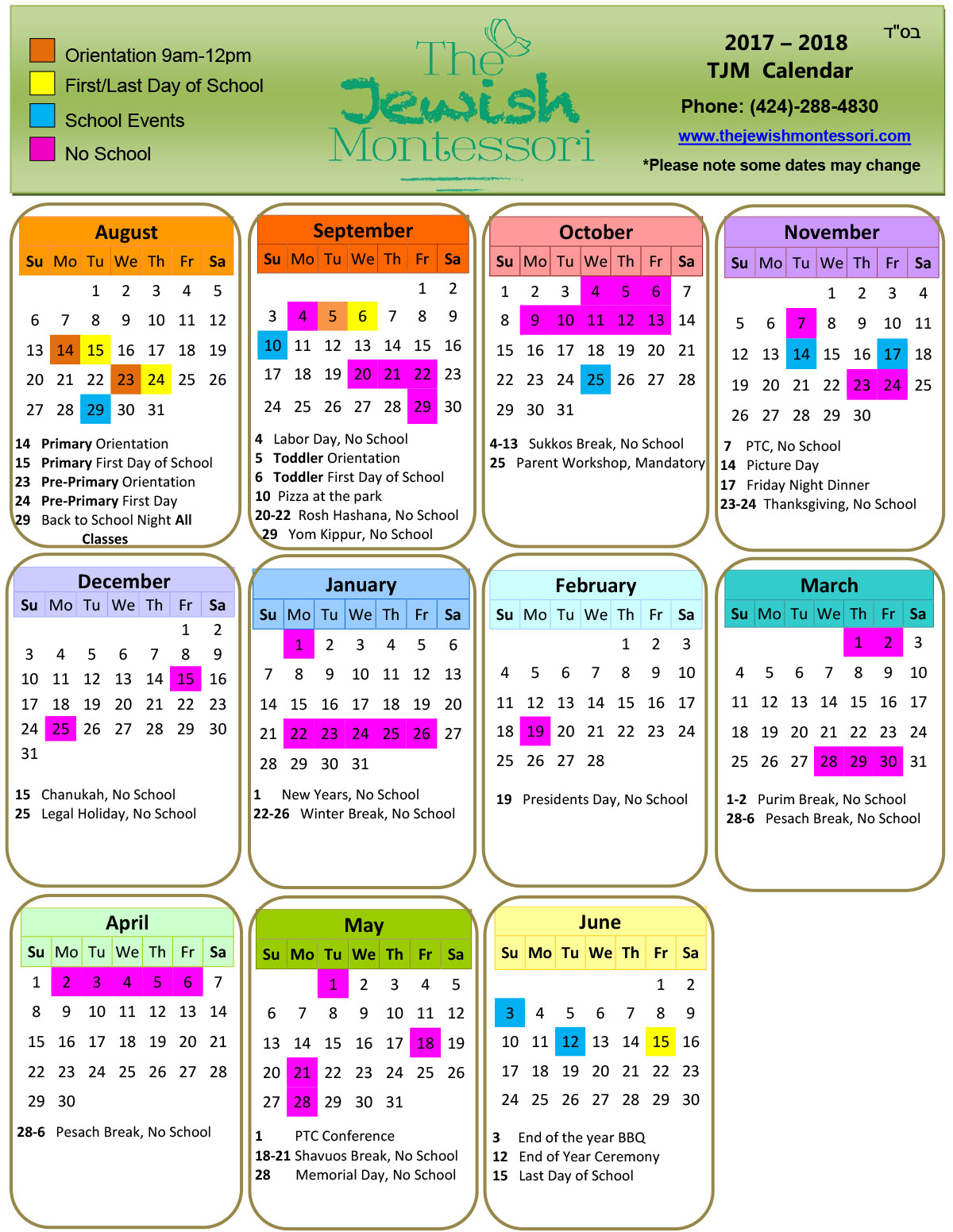 School Calendar The Jewish Montessori Preschool